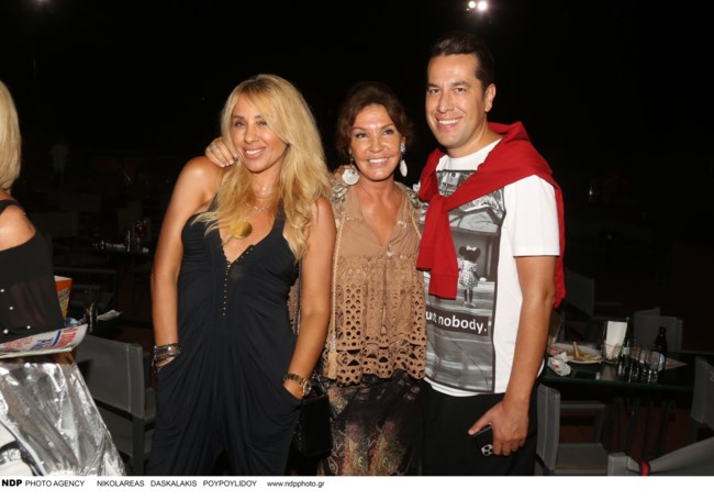 Μαστροκώστα Θέατρο