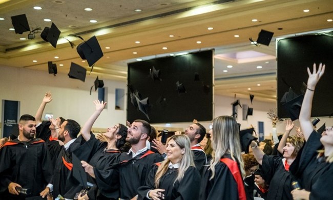 Πανεπιστήμιο Νεάπολις Πάφος: Καινοτομία και Ποιότητα στην Εξ Αποστάσεως Εκπαίδευση