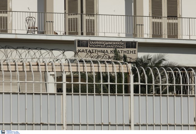 Φυλακές Κορυδαλλού