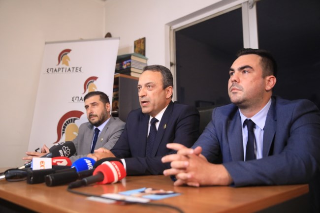 ΣΠΑΡΤΙΑΤΕΣ