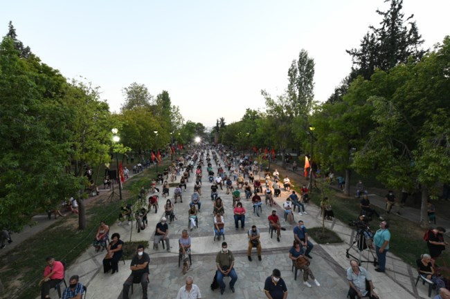 ΚΚΕ εκδήλωση