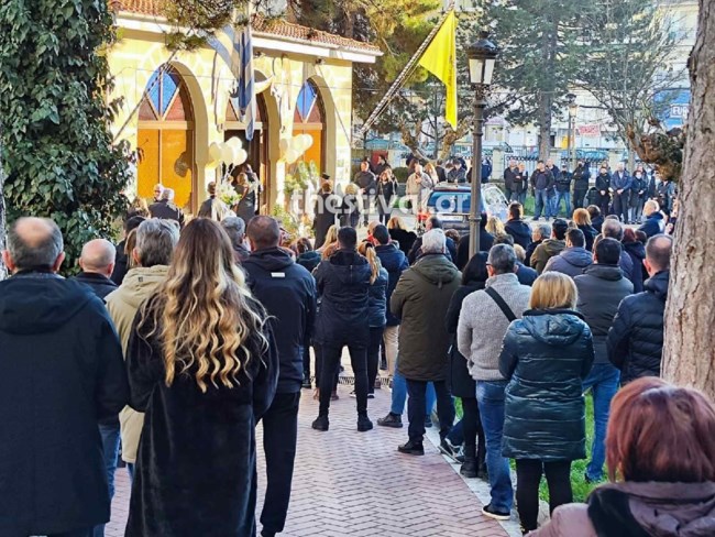 κηδεια Γρεβενα