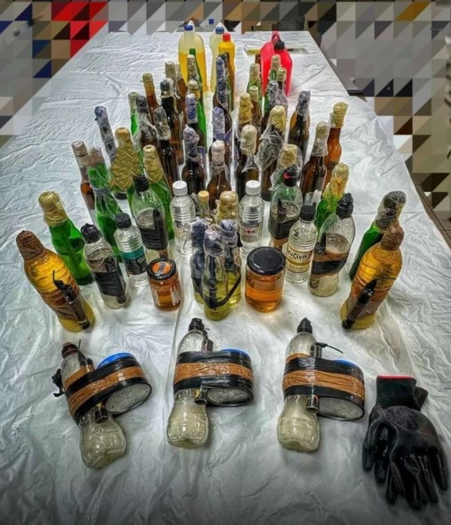 ΜΟΛΟΤΟΦ ΑΠΘ
