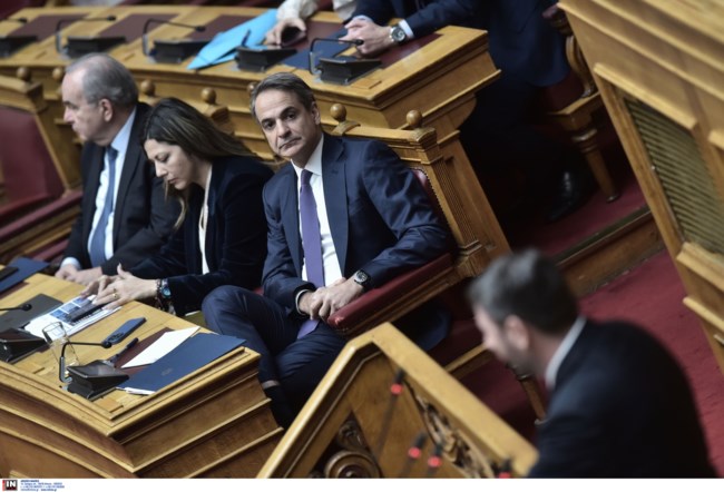 Ανδρουλακης