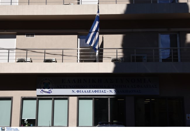 ΛΥΤΡΑΣ