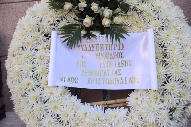 ΣΑΒΒΟΠΟΥΛΟΣ