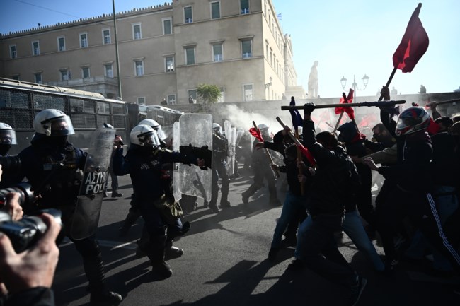 Επεισόδια