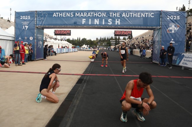 ΜΑΡΑΘΩΝΙΟΣ ΑΘΗΝΑΣ 2025