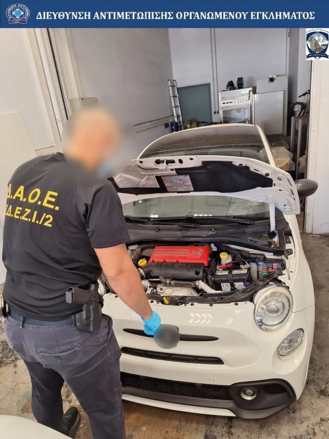 ΚΛΕΜΜΕΝΑ ΙΧ