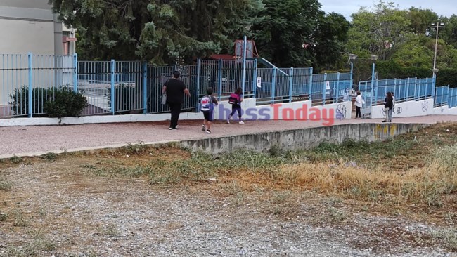 2ο δημοτικό Θέρμης