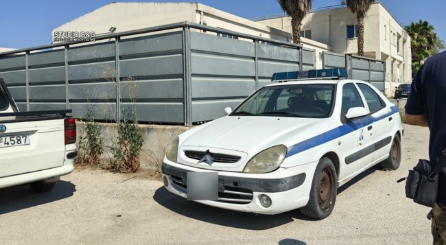 ΚΑΤΑΔΙΩΞΗ ΑΡΓΟΣ