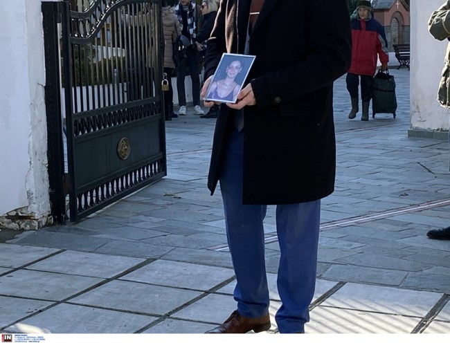 ΚΗΔΕΙΑ ΓΕΩΡΓΙΑΣ ΘΕΣΣΑΛΟΝΙΚΗ