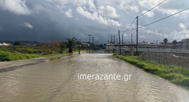 ΖΑΚΥΝΘΟΣ ΚΑΚΟΚΑΙΡΙΑ