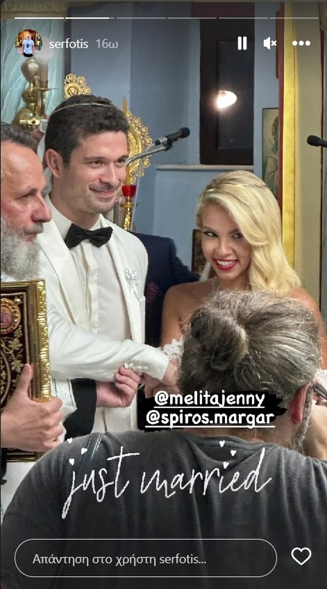 ΤΖΕΝΗ ΜΕΛΙΤΑ