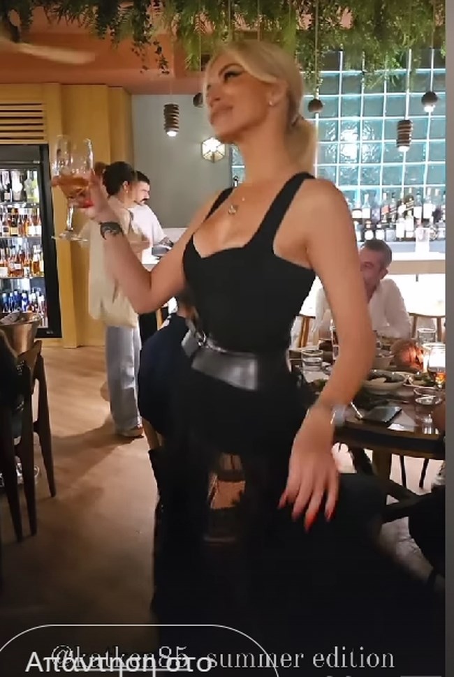 Καινούργιου