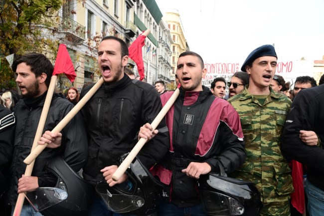 πολυτεχνειο