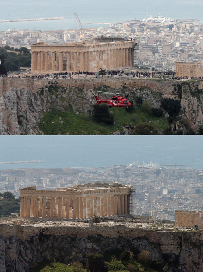 ΑΔΕΙΑ ΑΘΗΝΑ