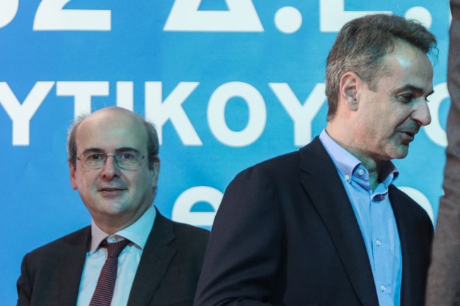 mhtsotakh