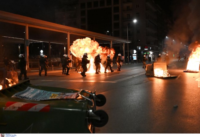 Επεισόδια Θεσσαλονίκη