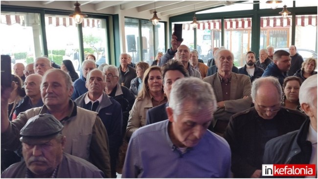 Κυριάκος Μητσοτάκης