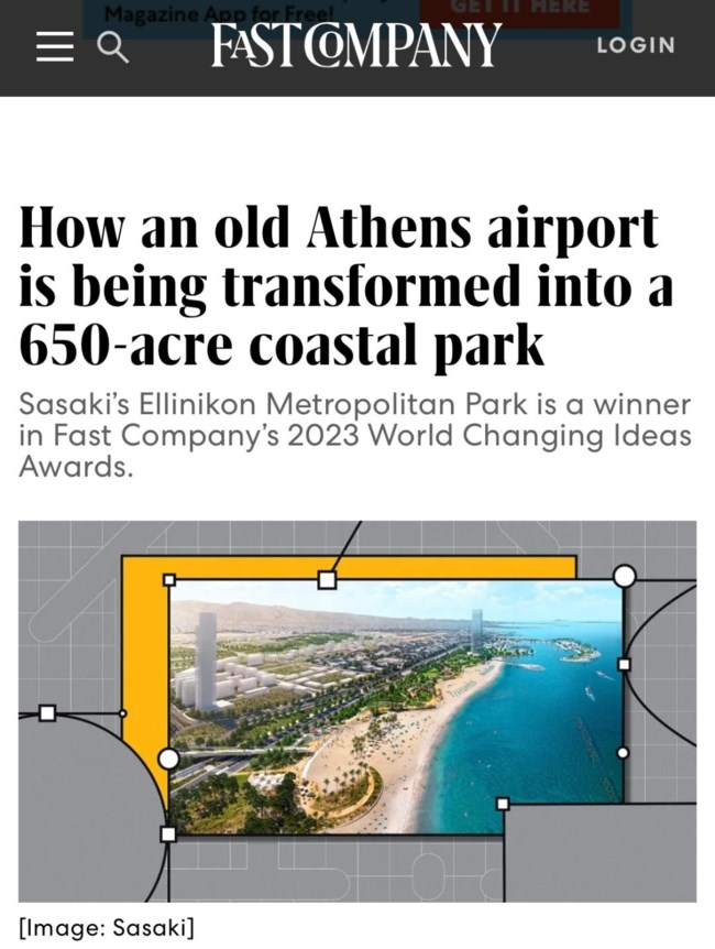 Πάρκο Ελληνικού: Το 80% που ήταν άσφαλτος μετατρέπεται σε πράσινο - Πάρκο για 1000 χρόνια