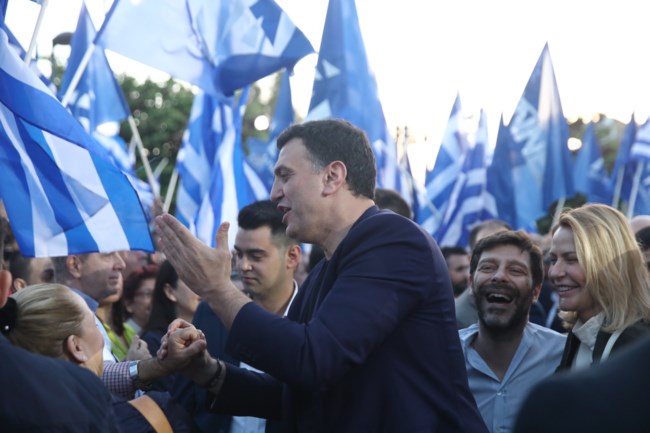 κικιλιας
