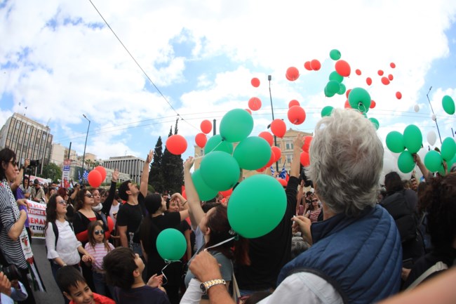 ΑΠΕΡΓΙΑ ΠΡΩΤΟΜΑΓΙΑ