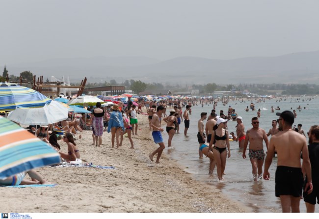 Επανομή