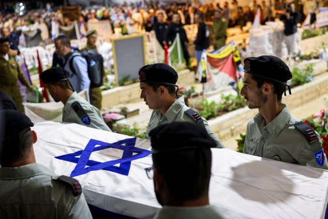 ΙΣΡΑΗΛ ΧΑΜΑΣ ΟΜΗΡΟΙ