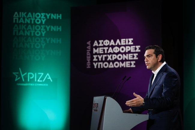 Προτάσεις Τσίπρα για τις μεταφορές: Νέα Διαύγεια για τις δημόσιες συμβάσεις και την ασφάλεια - Οριστικό τέλος στο πάρτι διαφθοράς