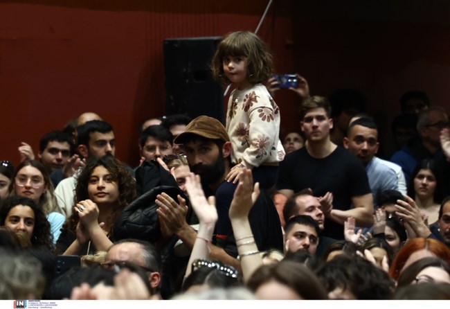 ΕΚΔΗΛΩΣΗ ΤΕΜΠΗ ΠΑΝΤΕΙΟΣ