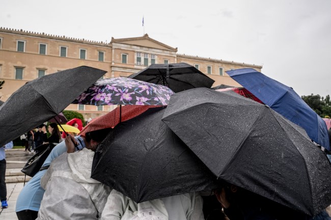 ομπρελες