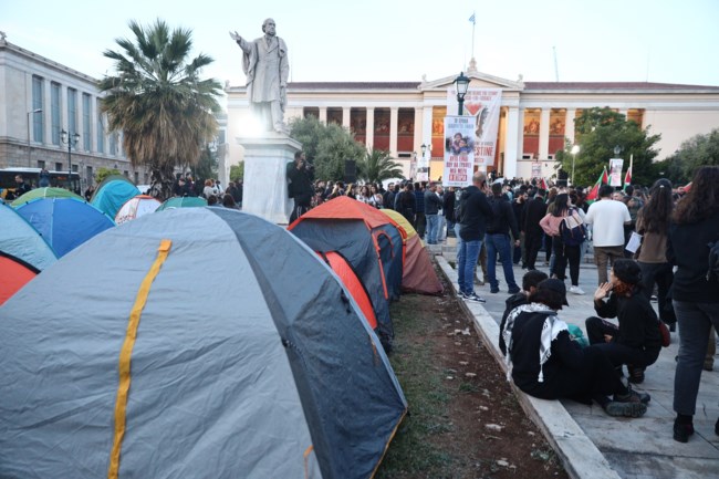 Προπύλαια - Συγκέντρωση υπέρ Παλαιστίνης