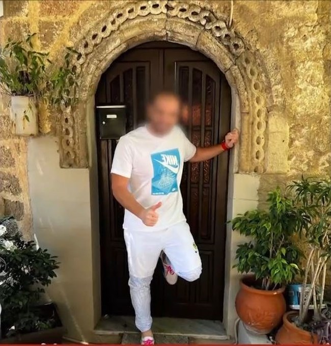 ΡΟΔΟΣ 44ΧΡΟΝΟΣ