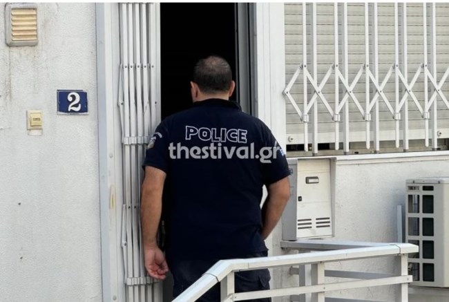 σοροι