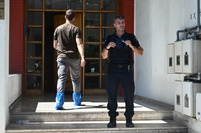 Νέα Σμύρνη