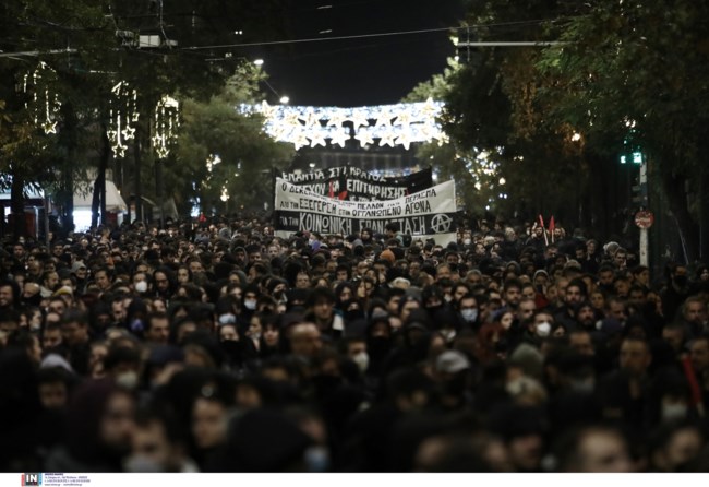 πορεία Γρηγορόπουλου