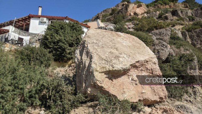 ιεραπετρα
