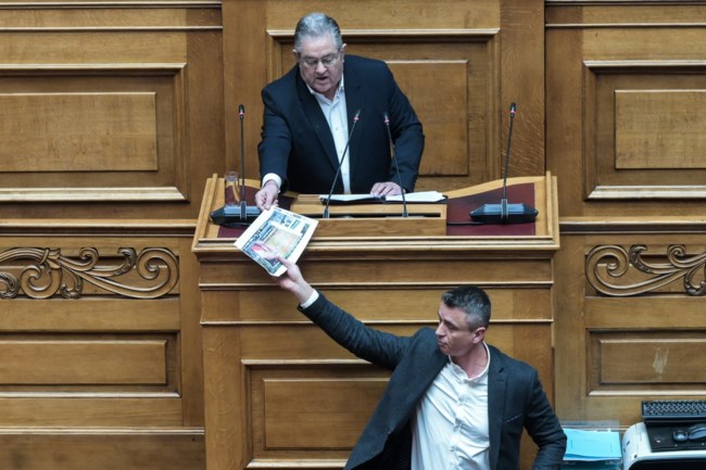 Κουτσουμπας