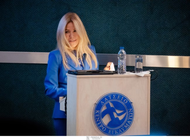 λατση