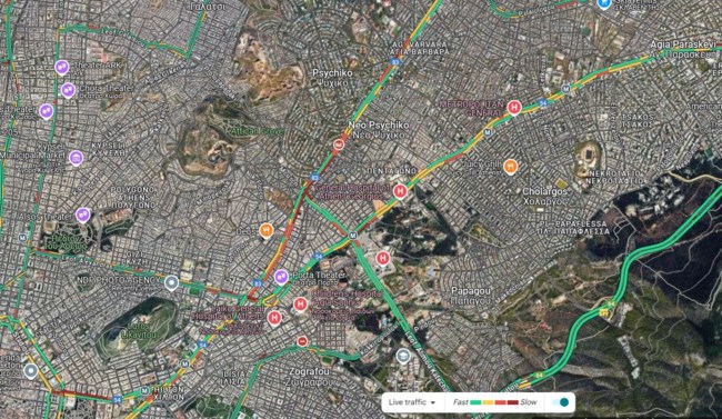 Καραμπόλα με 4 ΙΧ στη Λεωφόρο Κηφισίας, στο ύψος του Ψυχικού - Μεγάλο μποτιλιάρισμα στο σημείο