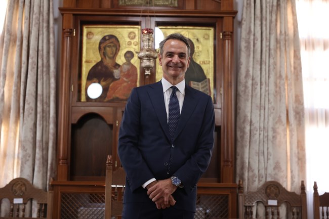 ΜΗΤΣΟΤΑΚΗΣ ΑΓΙΟΝ ΟΡΟΣ