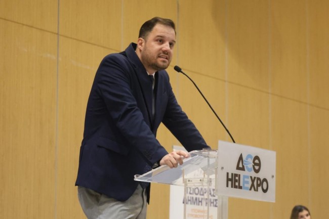 Ανέστης Φίσκας