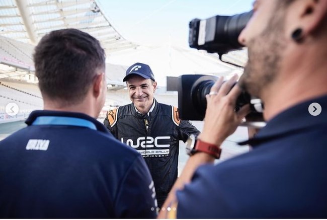 Κυριάκος Μητσοτάκης