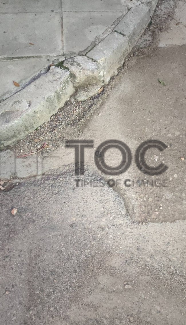 ΝΙΚΑΙΑ ΧΕΙΡΟΒΟΜΒΙΔΑ