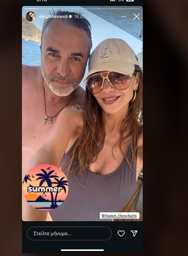 Η Δέσποινα Βανδή απολαμβάνει τις βουτιές της στη Μύκονο - Με stylish ολόσωμο μαγιό