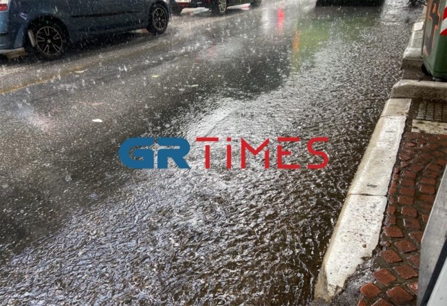 ΒΡΟΧΗ ΘΕΣΣΑΛΟΝΙΚΗ