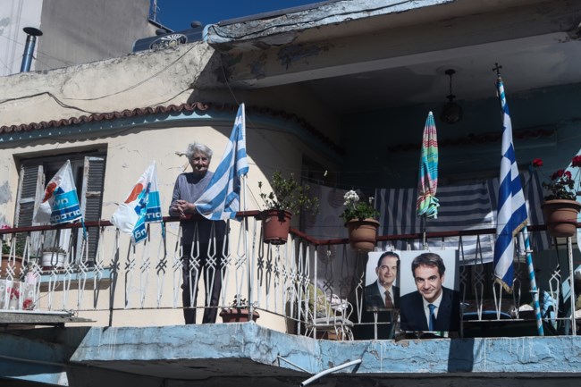 Μπαλκόνι Θεσσαλονίκη ΝΔ