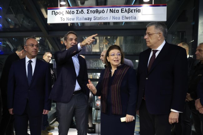 ΜΕΤΡΟ ΒΕΝΙΖΕΛΟΥ ΞΕΝΑΓΗΣΗ ΜΗΤΣΟΤΑΚΗ ΣΑΚΕΛΛΑΡΟΠΟΥΛΟ