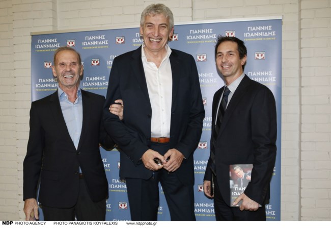 Πέτρος Κωστόπουλος